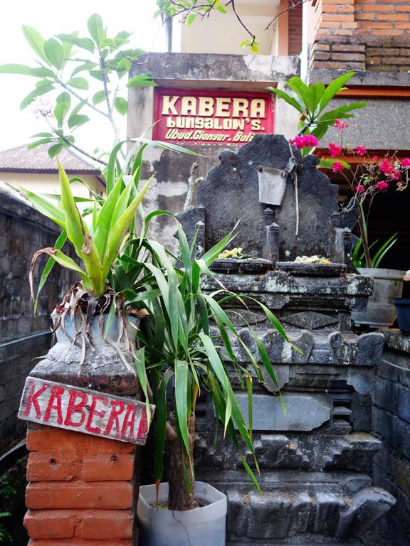 Kabera Bungalow 3 Ubud Zewnętrze zdjęcie